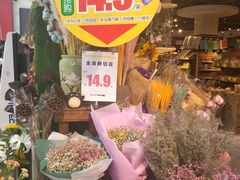 -山东嘉汇文化用品有限公司张店凤凰国际分公司(新村西路店)