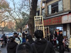 -文武王氏烧饼·无矾油条(西溪路店)