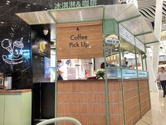 -LUNEURS月乐诗·法式冰淇淋(环贸店)