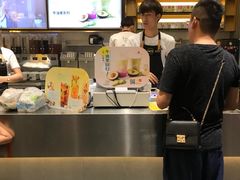 -YO!TEA有茶(坂田佳华领汇店)