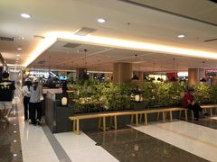 -茂业百货(东门店)