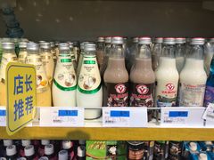 -世纪联华超市(浦电路店)