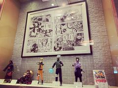 -小山日本料理(兴业太古汇店)