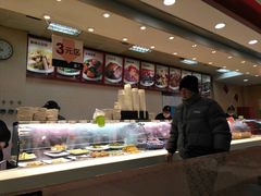 -来必堡(娄山关路店)