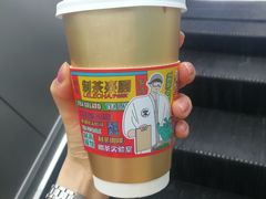 -LELECHA乐乐茶(上海五角场万达广场店)