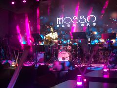 -MOSSO音乐酒吧·live house(南京旗舰店)