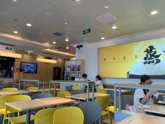 -真功夫(搜秀城店)