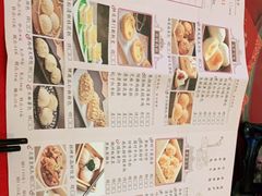 -君海悦酒楼
