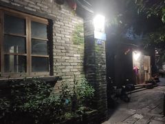 -小洲村
