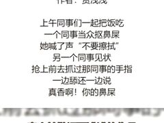 -好乐迪KTV(金钻店)