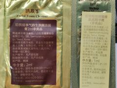 -茂业百货(东门店)