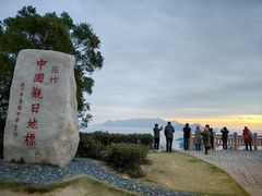 -花竹村