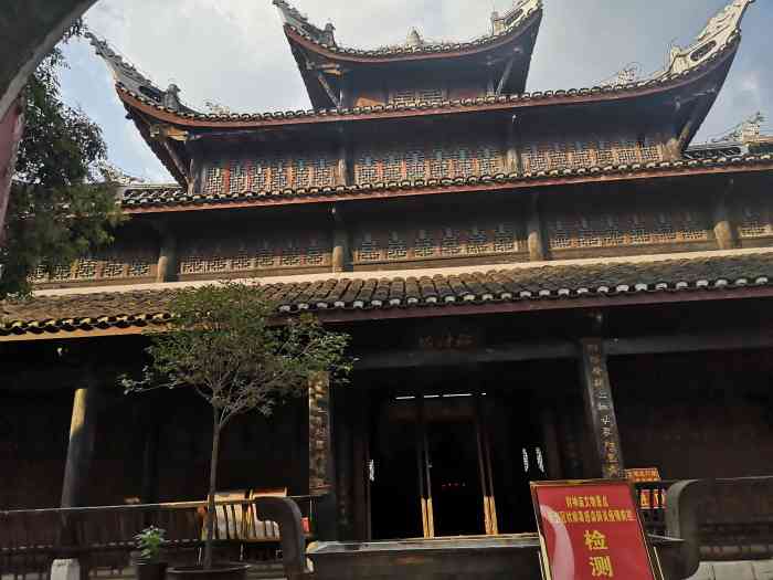 织金财神庙-"清初老建筑,里面有民族服装出租10元每人.