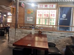 -789韩料食堂(创意产业园店)