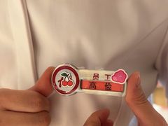 -海底捞火锅(振华广场店)