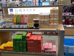-关西国际机场直营免税店