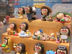 -泡泡玛特POPMART(侨福芳草地店)