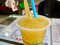 凤梨冰-满庭香(厚街总店)