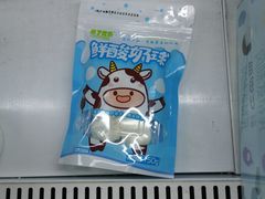 -牛奶便利(东四店)