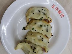 -玉华饮食店(茅台路店)
