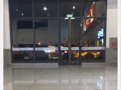 -隆昌北站