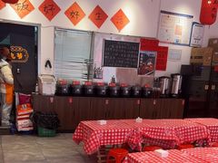 -荆九爷爆炒桥头三嫩(夫子庙店)