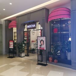 -MOCHA日式美甲·美睫