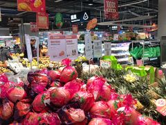 -盒马鲜生(新都心店)