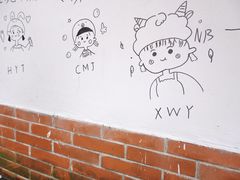 -W CAFE(甜爱路店)