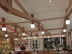 -味千拉面(广州白云机场T1西二店)