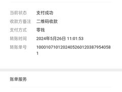 -萍姐炸串·大饼卷一切