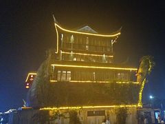 -二十八里太湖船菜(吉祥路店)