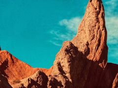 -天山神秘大峡谷