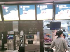 -麦当劳(庐山服务区店)