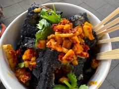 -黑色经典臭豆腐·湖南特产(潇湘文化店)