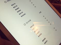 瓶子餐吧-The Bottle Bar(羲和商业广场店)