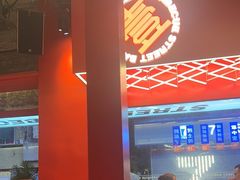 -神府路壹号·海鲜烧烤·砂锅粥·锅物(三坊七巷店)