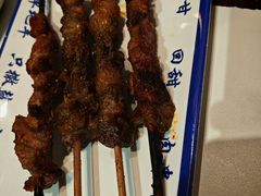 烤羊肉串-丝路伊兰·兰州牛肉面(牛街总店)