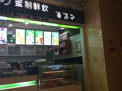 -中影国际影城(大唐西市4K临境音店)