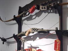 -Skay•射箭馆•弓箭娱乐(体育西店)