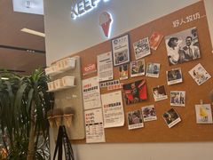 -野人先生现做冰淇淋(北京环宇荟店)