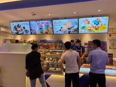 -DQ·蛋糕·冰淇淋(三亚青春颂店)
