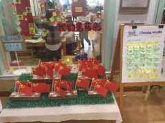 -哈尔滨市尚志幼儿园