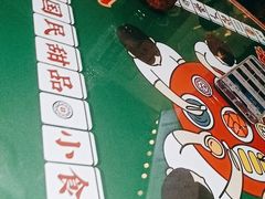 -五条人糖水铺(武林总店)