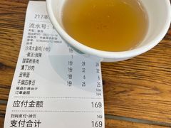 -217丰惠源抓饭(江乾路店)