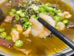 -茶叁酒肆·楚味江湖(菱角湖店)