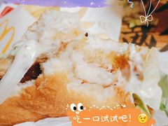 -麦当劳(新新大道岗丰店)