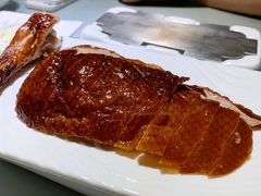 -鸭王烤鸭店(三里河店)