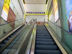 -三叶眼镜城批发市场(上海火车站店)