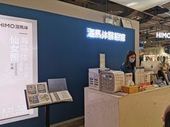 -海马体照相馆(深圳万象天地店)